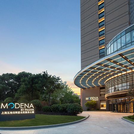 Modena By Fraser Wujiaochang Шанхай Экстерьер фото